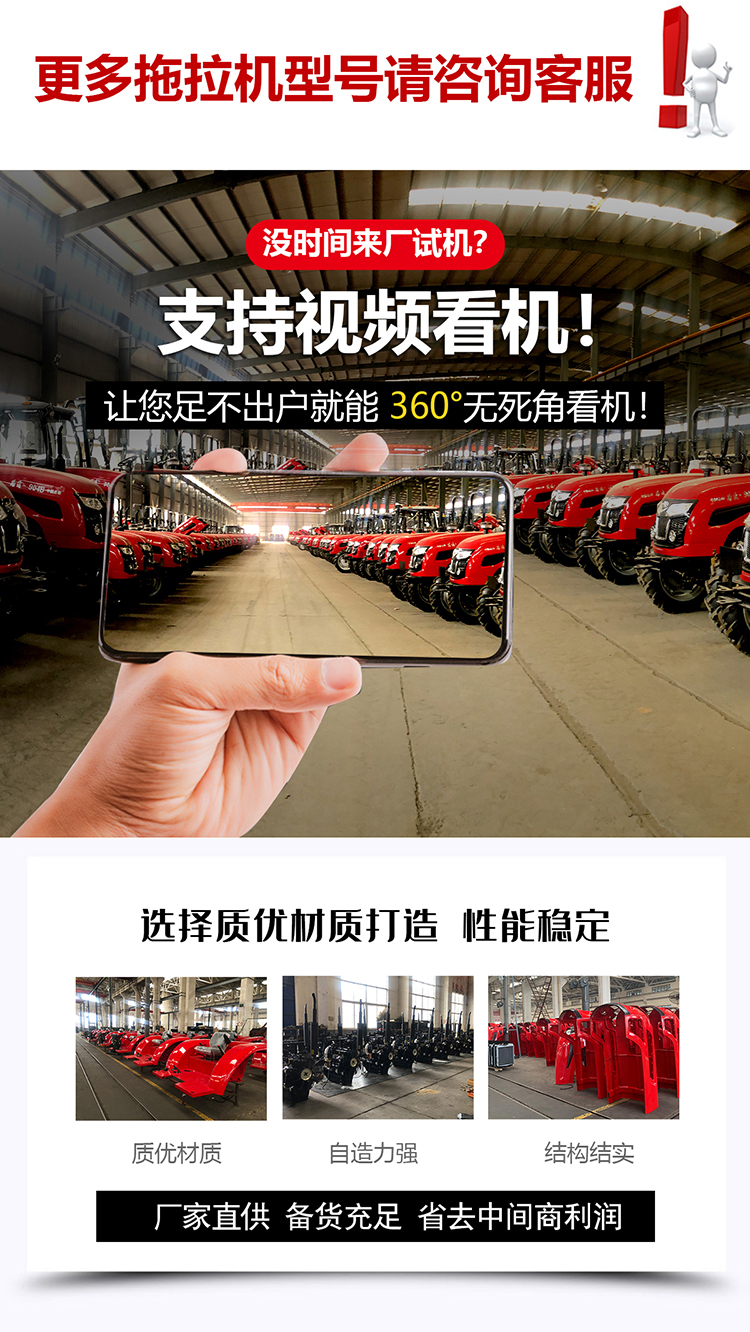 详细页通用 06.jpg