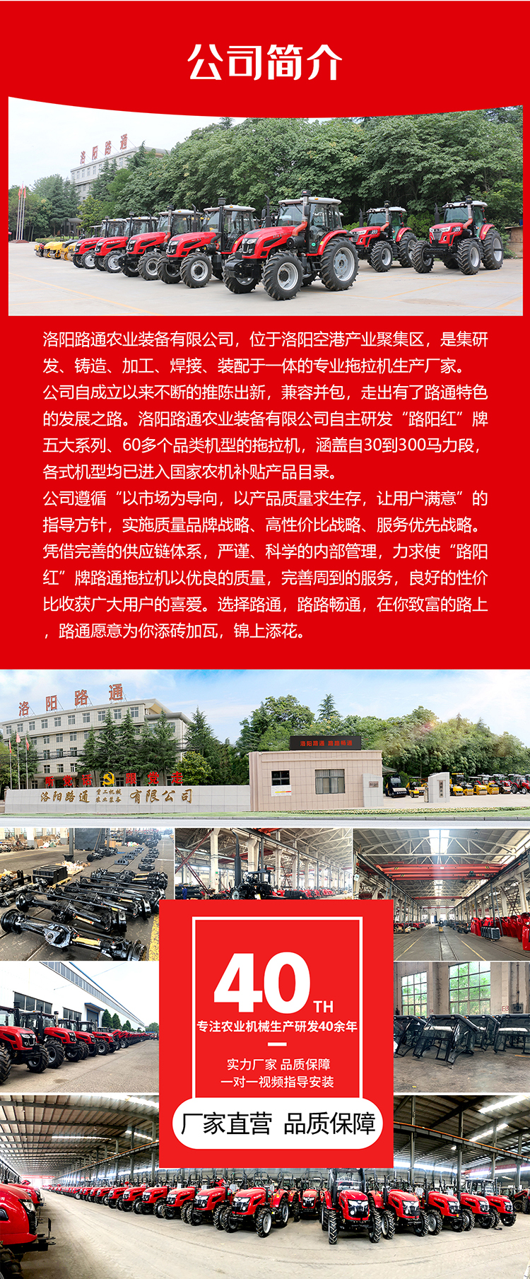 详细页通用 07.jpg