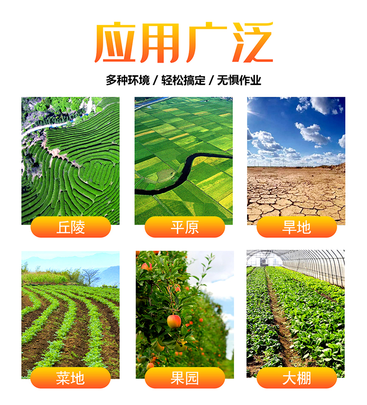 详细页通用 04.jpg